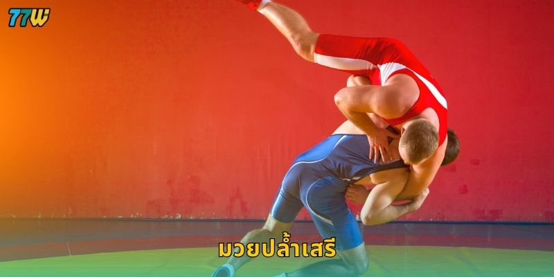 มวยปล้ำเสรี พลังและการแสดง – เดิมพันสุดเร้าใจที่ 77W